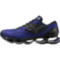 Мужские повседневные кроссовки Mizuno Wave PROPHECY LS (D1GA333710)