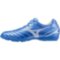 Чоловічі футбольні сороконіжки Mizuno MONARCIDA NEO III SELECT AS (P1GD242527)
