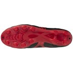 Мужские футбольные бутсы Mizuno MORELIA II CLUB (P1GA250800)