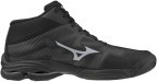 Мужские волейбольные кроссовки Mizuno Wave LIGHTNING PRO MID (V1GA266582)