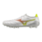 Мужские футбольные бутсы Mizuno MORELIA NEO V BETA JAPAN AG (P1GA269154)