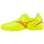 Детские футбольные сороконожки Mizuno MONARCIDA NEO III SELECT JR AS (P1GE242545)
