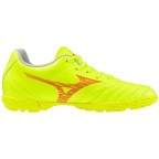Детские футбольные сороконожки Mizuno MONARCIDA NEO III SELECT JR AS (P1GE242545)