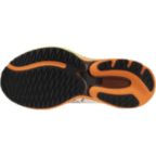 Мужские беговые кроссовки Mizuno Wave ULTIMA 17 (J1GC261851)