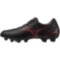 Мужские футбольные бутсы Mizuno MONARCIDA NEO III SELECT (P1GA252500)