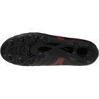 Чоловічі футбольні бутси Mizuno MONARCIDA NEO III SELECT (P1GA252500)
