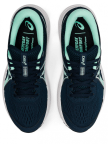 Жіночі бігові кросівки ASICS GEL-CONTEND 7 (1012A911-407)