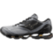 Мужские повседневные кроссовки Mizuno Wave PROPHECY LS (D1GA333713)