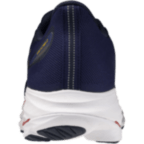 Мужские беговые кроссовки Mizuno Wave ULTIMA 17 (J1GC261854)