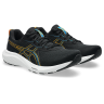 Кроссовки для бега ASICS GEL-CONTEND 9 (1011B881-006)