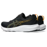 Кроссовки для бега ASICS GEL-CONTEND 9 (1011B881-006)