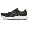Кроссовки для бега ASICS GEL-CONTEND 9 (1011B881-006)