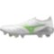 Мужские футбольные бутсы Mizuno MORELIA NEO IV BETA ELITE MIX (P1GC254237)