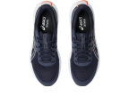 Чоловічі кросівки для бігу ASICS JOLT 5 (1011B963-402)
