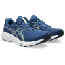 Кроссовки для бега ASICS GEL-CONTEND 9 (1011B881-407)
