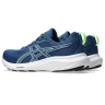 Кроссовки для бега ASICS GEL-CONTEND 9 (1011B881-407)