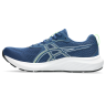 Кроссовки для бега ASICS GEL-CONTEND 9 (1011B881-407)