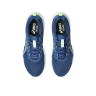 Кроссовки для бега ASICS GEL-CONTEND 9 (1011B881-407)