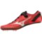 Мужские шиповки для спринта Mizuno X BLAST ELITE 3 (U1GA230202)