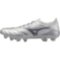 Мужские футбольные бутсы Mizuno MORELIA NEO IV BETA ELITE MIX (P1GC254204)
