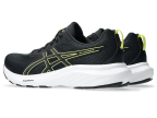 Чоловічі кросівки для бігу ASICS GEL-CONTEND 9 (1011B881-005)
