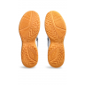 ASICS Upcourt 5 (1071A086-103)