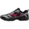 Мужские повседневные кроссовки Mizuno MXR (D1GA245122)