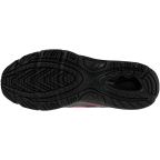 Мужские повседневные кроссовки Mizuno MXR (D1GA245122)