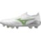 Мужские футбольные бутсы Mizuno MORELIA NEO IV BETA JAPAN MIX (P1GC254037)