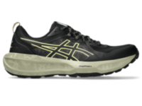 Мужские кроссовки для бега ASICS GEL-SONOMA 8 (1011B979-002)