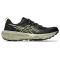 Чоловічі бігові кросівки ASICS GEL-SONOMA 8 (1011B979-002)