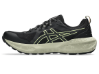 Чоловічі бігові кросівки ASICS GEL-SONOMA 8 (1011B979-002)