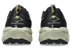 Чоловічі бігові кросівки ASICS GEL-SONOMA 8 (1011B979-002)