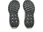 Чоловічі бігові кросівки ASICS GEL-SONOMA 8 (1011B979-002)