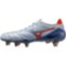 Чоловічі футбольні бутси Mizuno MORELIA NEO V BETA ELITE SG (P1GC269322)