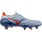 Чоловічі футбольні бутси Mizuno MORELIA NEO V BETA ELITE SG (P1GC269322)