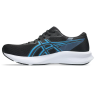 Кроссовки для бега ASICS PATRIOT 14 (1011C050-005)
