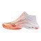 Мужские волейбольные кроссовки Mizuno Wave LIGHTNING ELITE MID (V1GA260580)