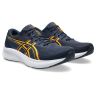Кроссовки для бега ASICS PATRIOT 14 (1011C050-403)