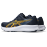 Кроссовки для бега ASICS PATRIOT 14 (1011C050-403)