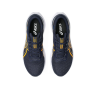 Кроссовки для бега ASICS PATRIOT 14 (1011C050-403)