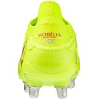 Мужские футбольные бутсы Mizuno MORELIA NEO IV BETA ELITE SI (P1GC244345)