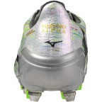 Мужские футбольные бутсы Mizuno ALPHA II JAPAN MIX (P1GC256009)