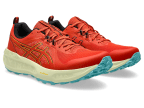 Чоловічі кросівки для бігу ASICS GEL-SONOMA 8 (1011B979-600)