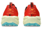 Чоловічі кросівки для бігу ASICS GEL-SONOMA 8 (1011B979-600)