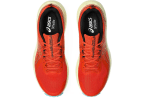 Чоловічі кросівки для бігу ASICS GEL-SONOMA 8 (1011B979-600)