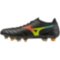 Мужские футбольные бутсы Mizuno MORELIA NEO V BETA JAPAN MIX (P1GC269000)