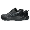 Кроссовки для бега ASICS GEL-VENTURE 11 (1011C160-003)