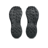 Кроссовки для бега ASICS GEL-VENTURE 11 (1011C160-003)