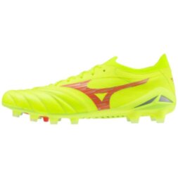 Мужские футбольные бутсы Mizuno MORELIA NEO IV BETA ELITE MD (P1GA244245)